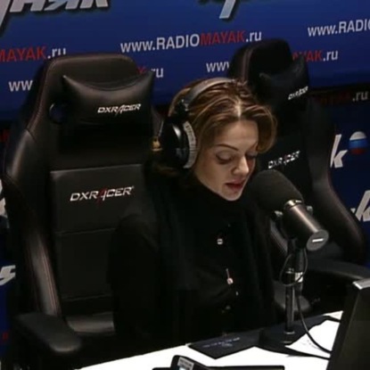 Скачать книгу Самооценка и стили любви