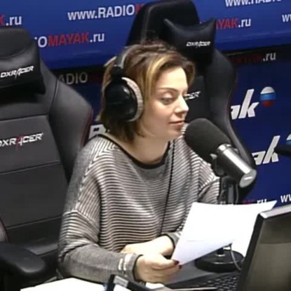 Скачать книгу Женская агрессия