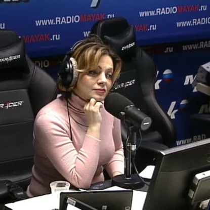 Скачать книгу Родители и взрослые дети