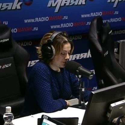 Скачать книгу Коллеги-манипуляторы. Как распознавать их игры и не поддаваться?