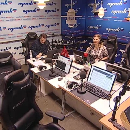 Скачать книгу Билеты на Евро-2016