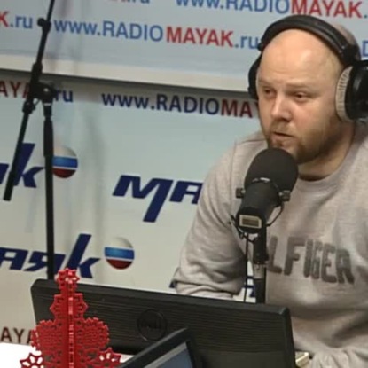 Скачать книгу Встреча с футбольным тренером Денисом Бояринцевым