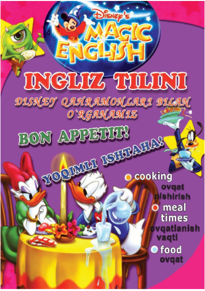 Инглиз тилини ўрганамиз - Bon appetit