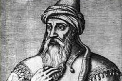 Скачать книгу Сказка "Алладин и волшебная лампа"