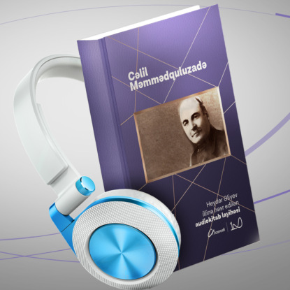 Cəlil Məmmədquluzadə.  "Oyanmadım" Satirik şeir