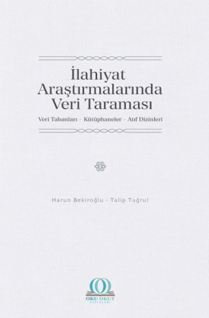 Скачать книгу İlahiyat Araştırmalarında Veri Taraması
