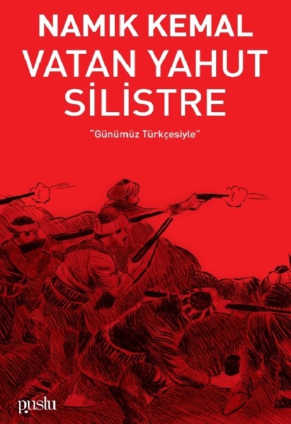 Скачать книгу VATAN YAHUT SİLİSTRE