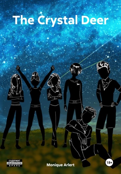 Скачать книгу The Crystal Deer