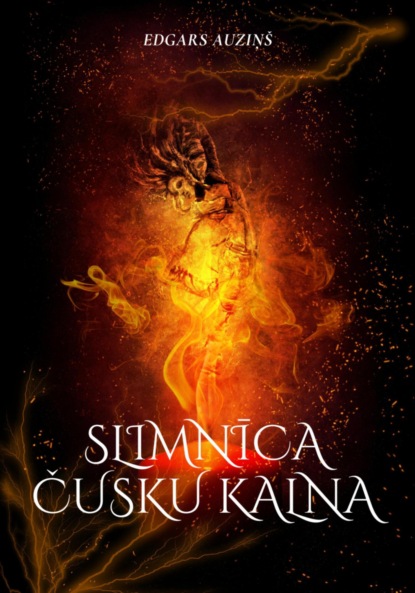 Скачать книгу Slimnīca čusku kalna