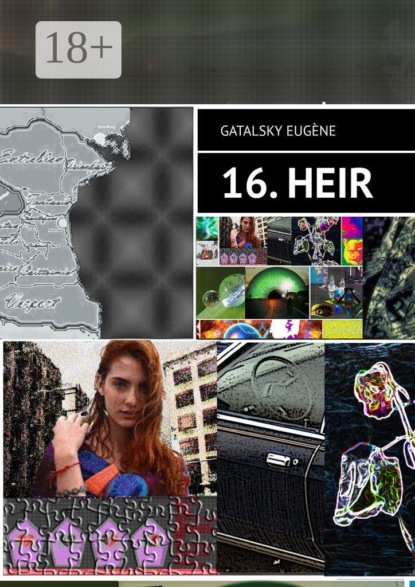 Скачать книгу 16. HEIR