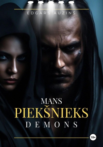 Скачать книгу Mans piekšnieks demons