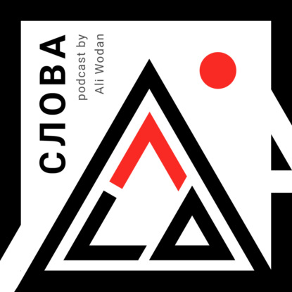 Скачать книгу Лимита