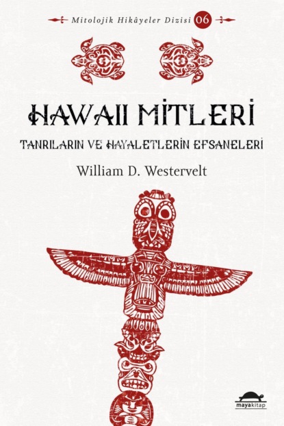 Скачать книгу Hawaii Mitleri