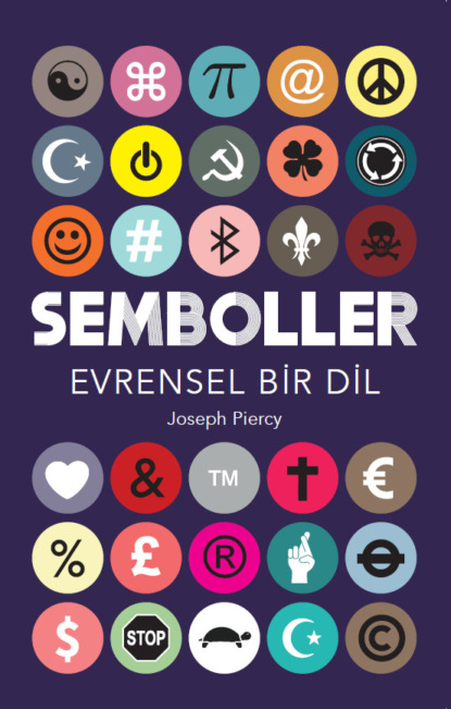 Скачать книгу Semboller