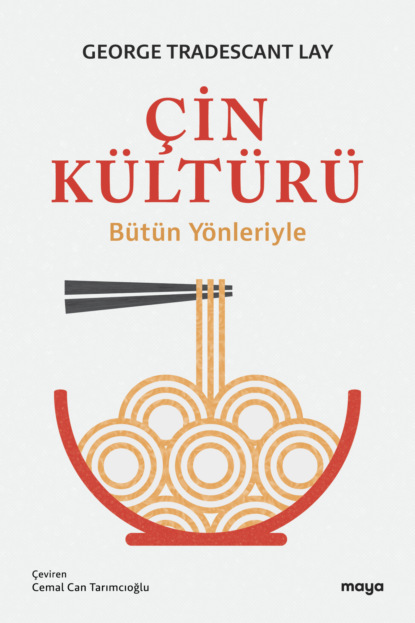 Скачать книгу Çin Kültürü