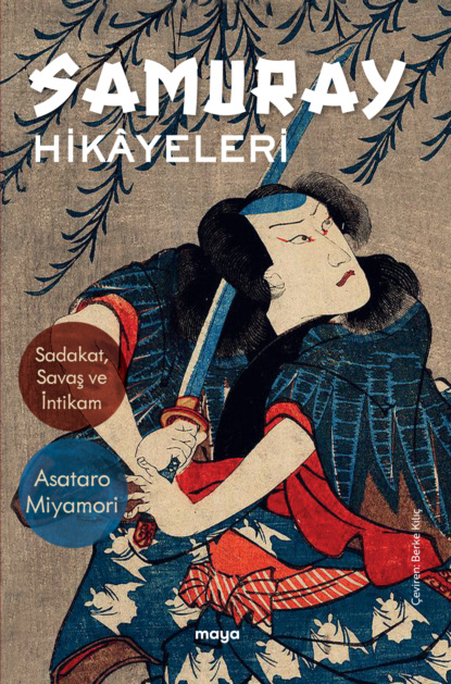 Скачать книгу Samuray Hikâyeleri