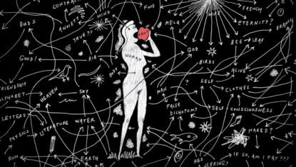 Скачать книгу Life is hard. Art helps