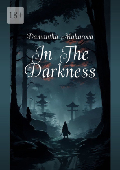 Скачать книгу In The Darkness