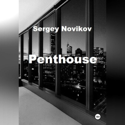 Скачать книгу Penthouse