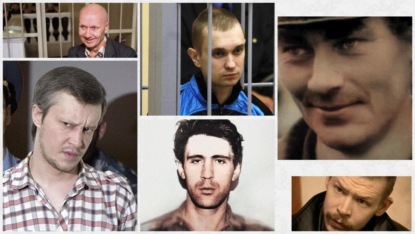 Скачать книгу Почему они убивают? Антология белорусских маньяков