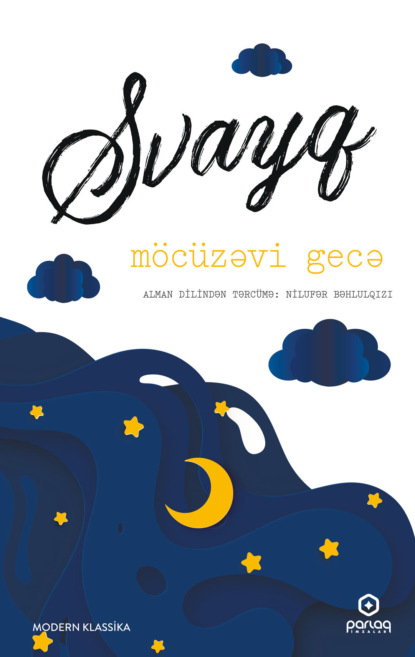 Скачать книгу Möcüzəvi gecə