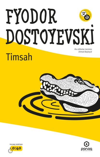 Скачать книгу Timsah