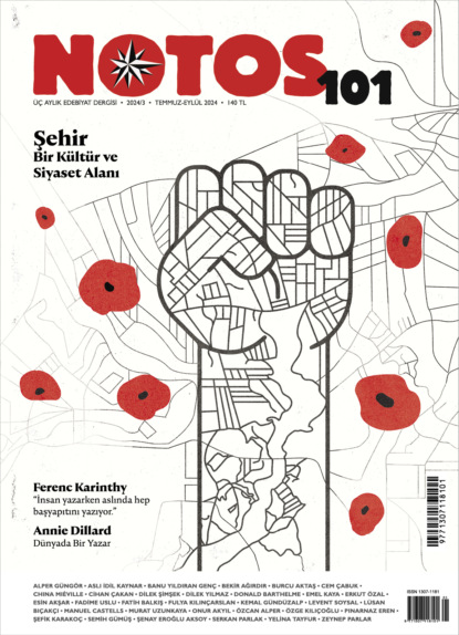 Скачать книгу Notos 101 – Şehir: Bir Kültür ve Siyaset Alanı