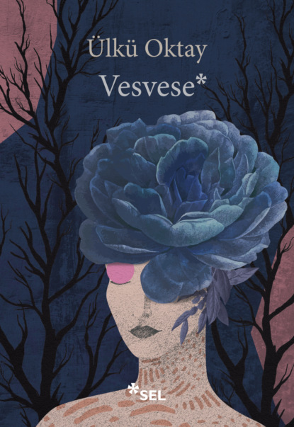 Скачать книгу Vesvese