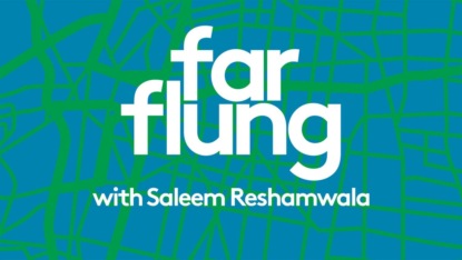 Скачать книгу Sunday Pick: Mexico City