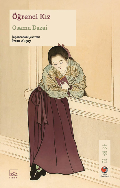 Скачать книгу Öğrenci Kız[Joseito (女生徒)]