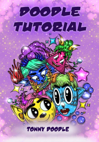 Скачать книгу Doodle Tutorial