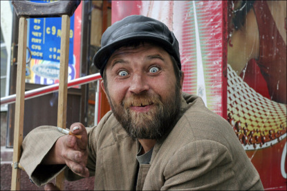 Скачать книгу Как  ни странно - типичные вопросы о типичных проблемах!