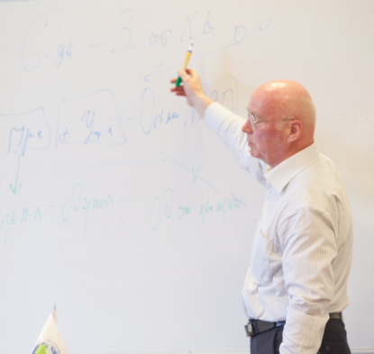 Скачать книгу Расширенные ответы по саногенному мышлению | часть 3