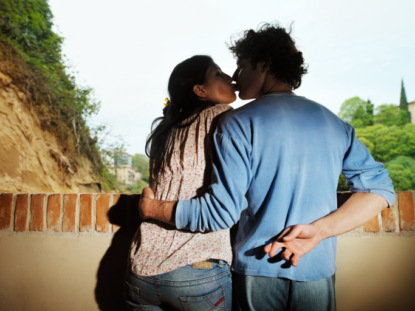 Скачать книгу Опять  двадцать пять или как не  боятся отношений.