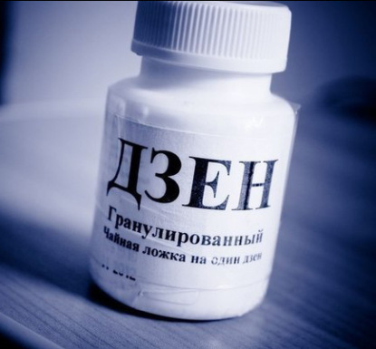 Скачать книгу Разговор по душам.  Экспресс просветление.