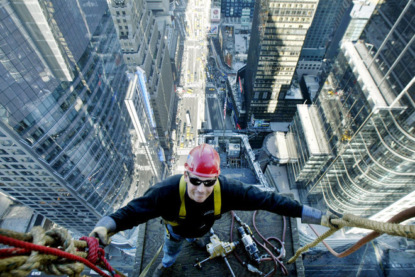 Скачать книгу Страх и профнепригодность.