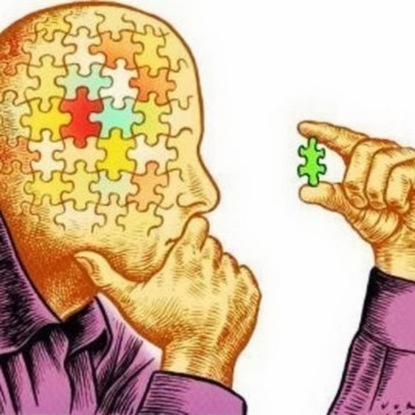 Скачать книгу Я не Я или проблема самосознания.