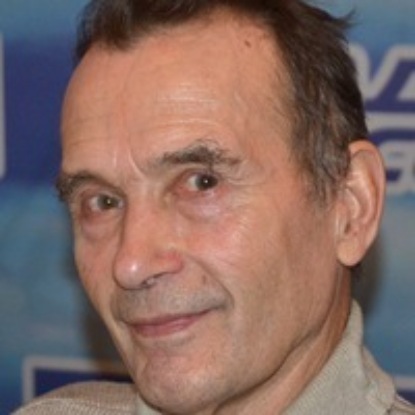 Скачать книгу Общеукрепляющий Афонин.