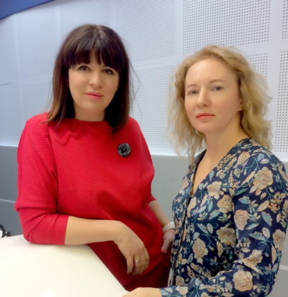 Скачать книгу В гостях у Алёны Бородиной в программе 12 сантиметров