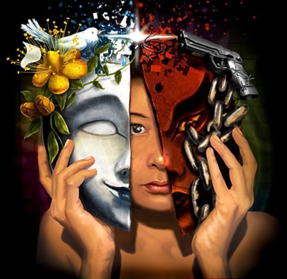 Скачать книгу Противоречивая натура.