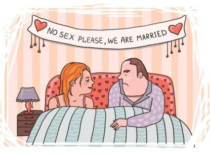 Скачать книгу Любовь есть, а секса нет!