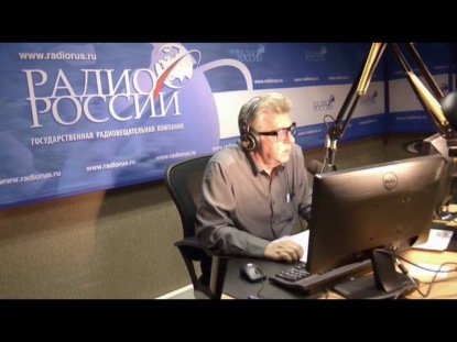 Скачать книгу Таблетка от пьянства, часть II (эфир на радио России в программе "Серебряные нити")