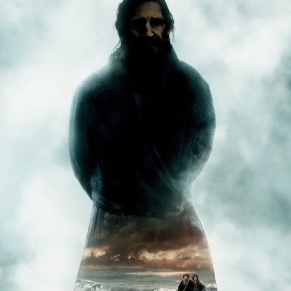 Скачать книгу S1.04.Молчание