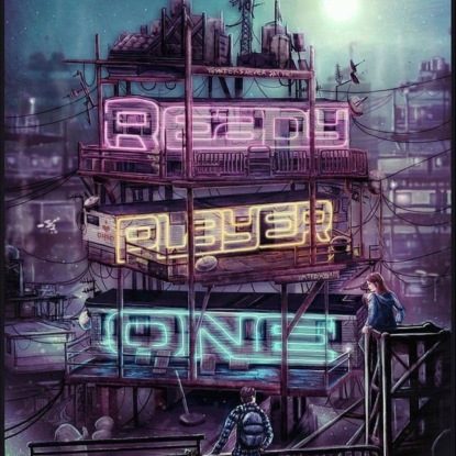 Скачать книгу S5.03 Первому игроку приготовиться