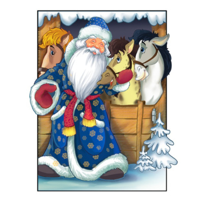 Скачать книгу «Песня Деда Мороза». Песня из сказки «Орешенка и её друзья. Новогодние приключения»