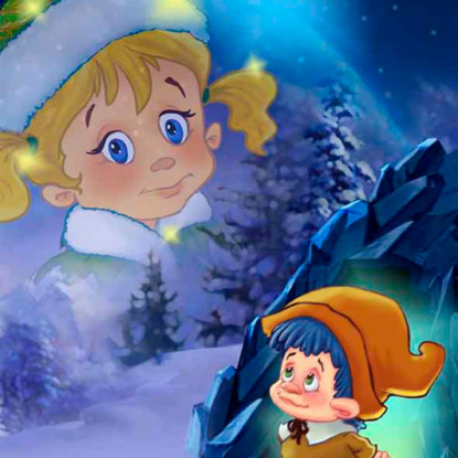 Скачать книгу «Песня лампусита Ерёмы». Песня из сказки «Орешенка и её друзья. Новогодние приключения»