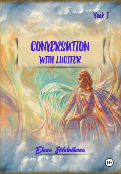 Скачать книгу Conversation with Lucifer