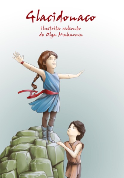 Скачать книгу Glacidonaco