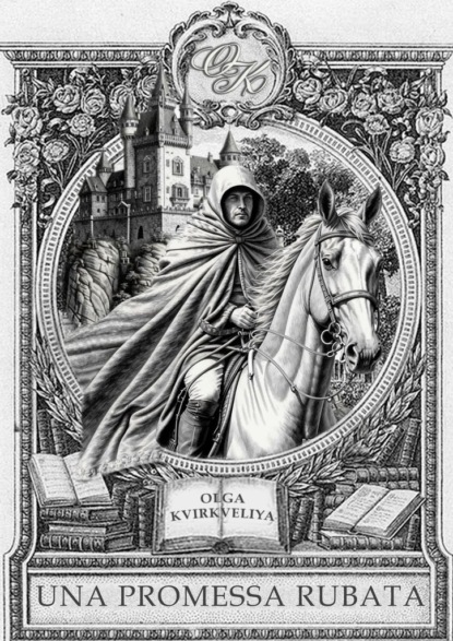 Скачать книгу Una promessa rubata