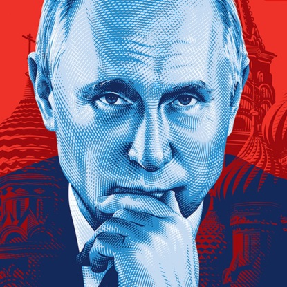 Скачать книгу Жмиль и Жора GRPZDC про Путина и Украину | БаZOVые Нарезки